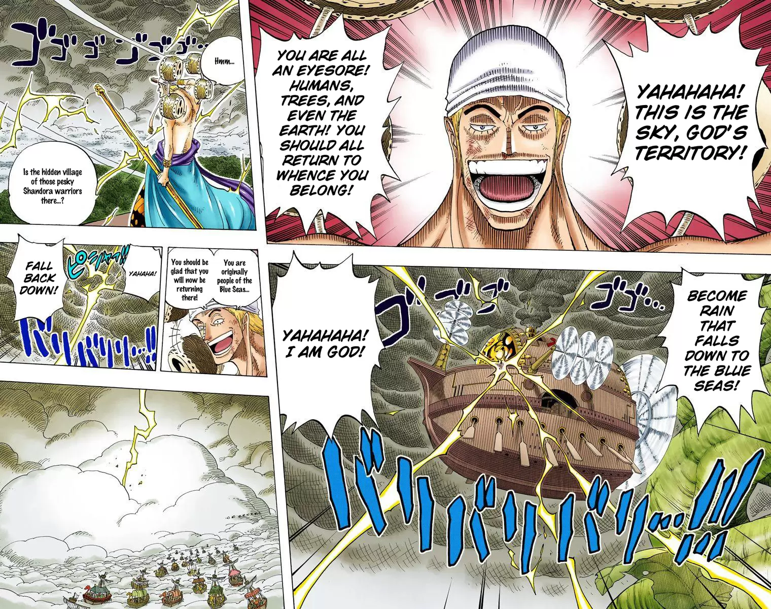 One Piece - Digital Colored Comics Vol.31 Chapter 293: Bolero