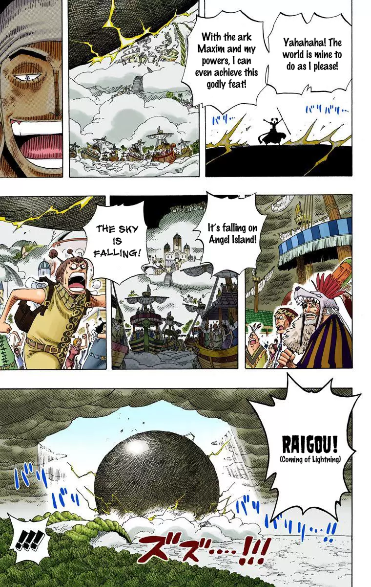 One Piece - Digital Colored Comics Vol.31 Chapter 294: Raigou