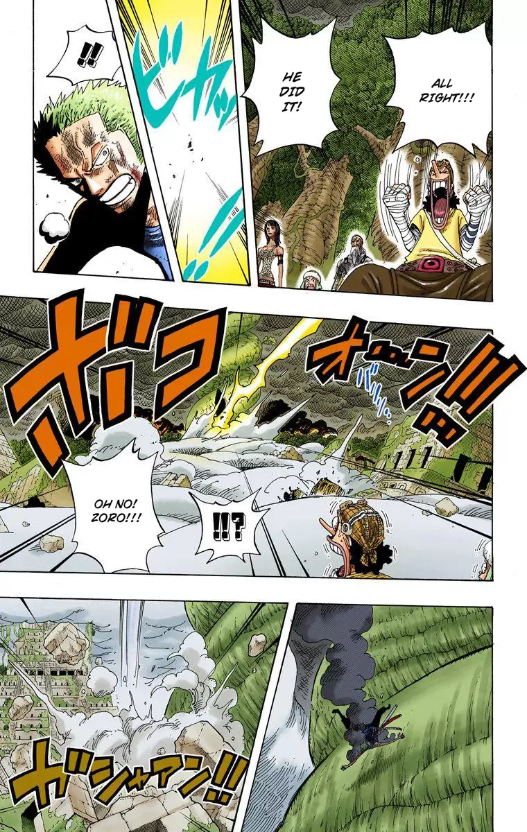 One Piece - Digital Colored Comics Vol.32 Chapter 296: The Last Stand
