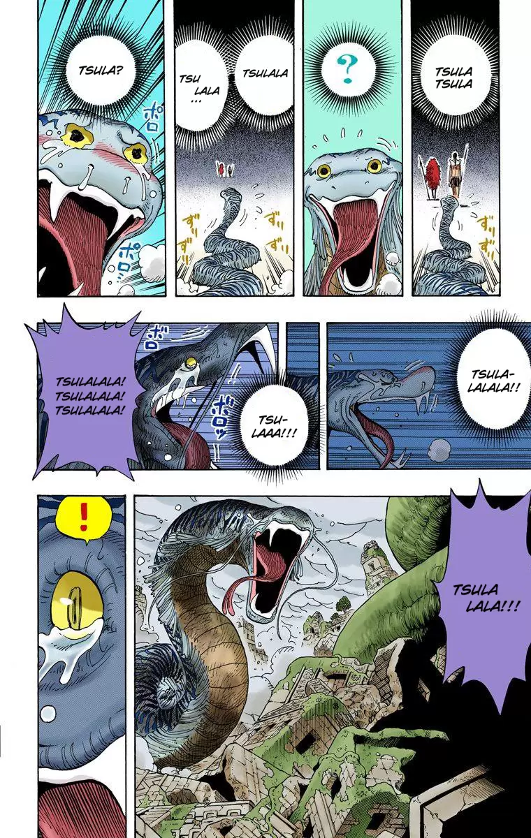 One Piece - Digital Colored Comics Vol.32 Chapter 296: The Last Stand