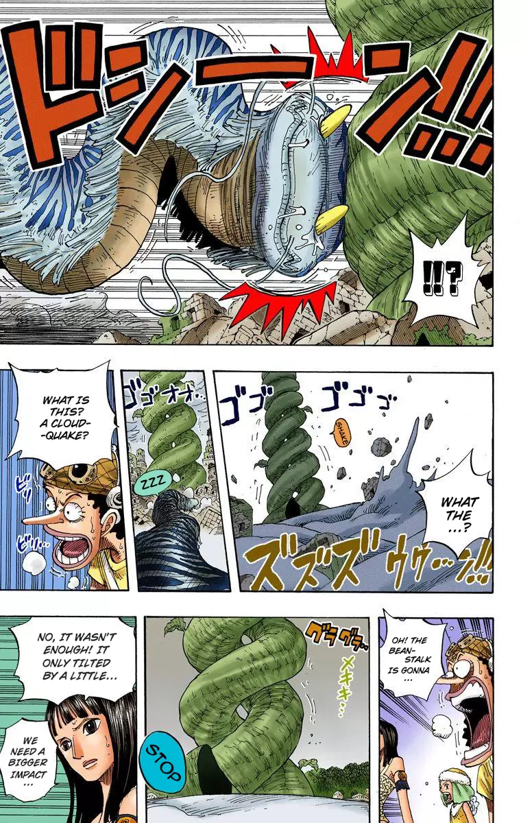 One Piece - Digital Colored Comics Vol.32 Chapter 296: The Last Stand