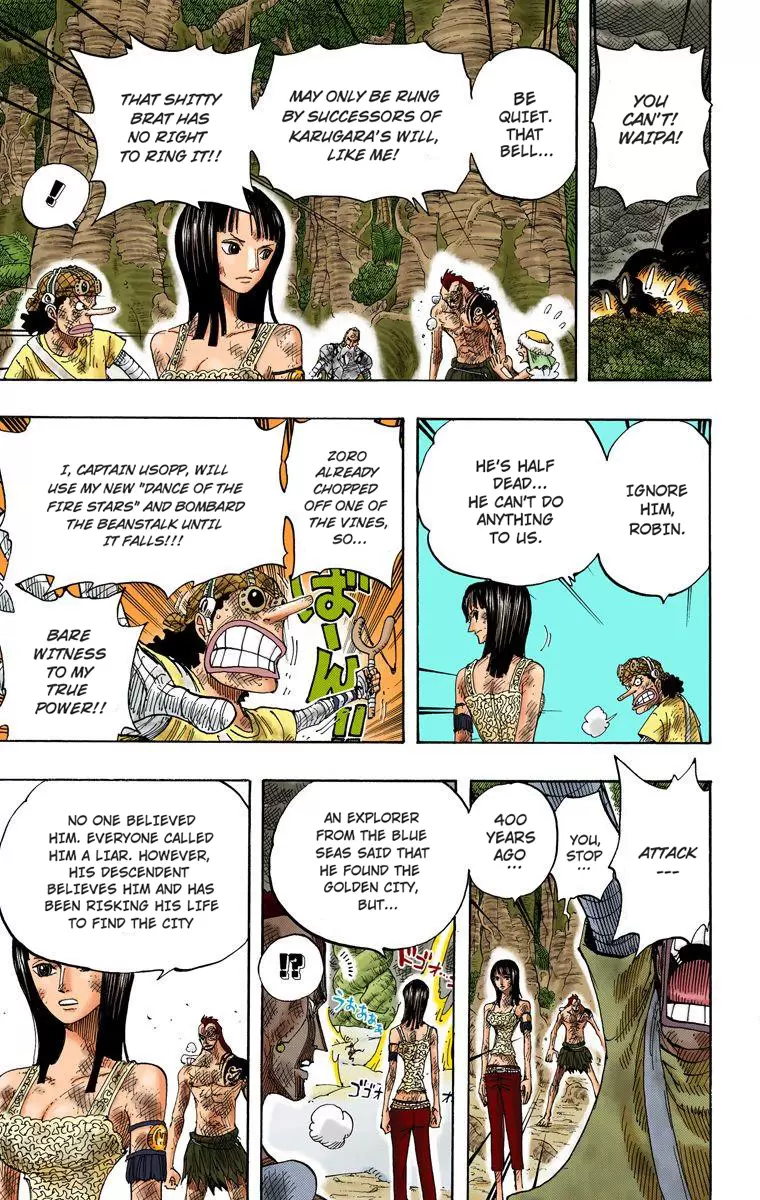 One Piece - Digital Colored Comics Vol.32 Chapter 296: The Last Stand