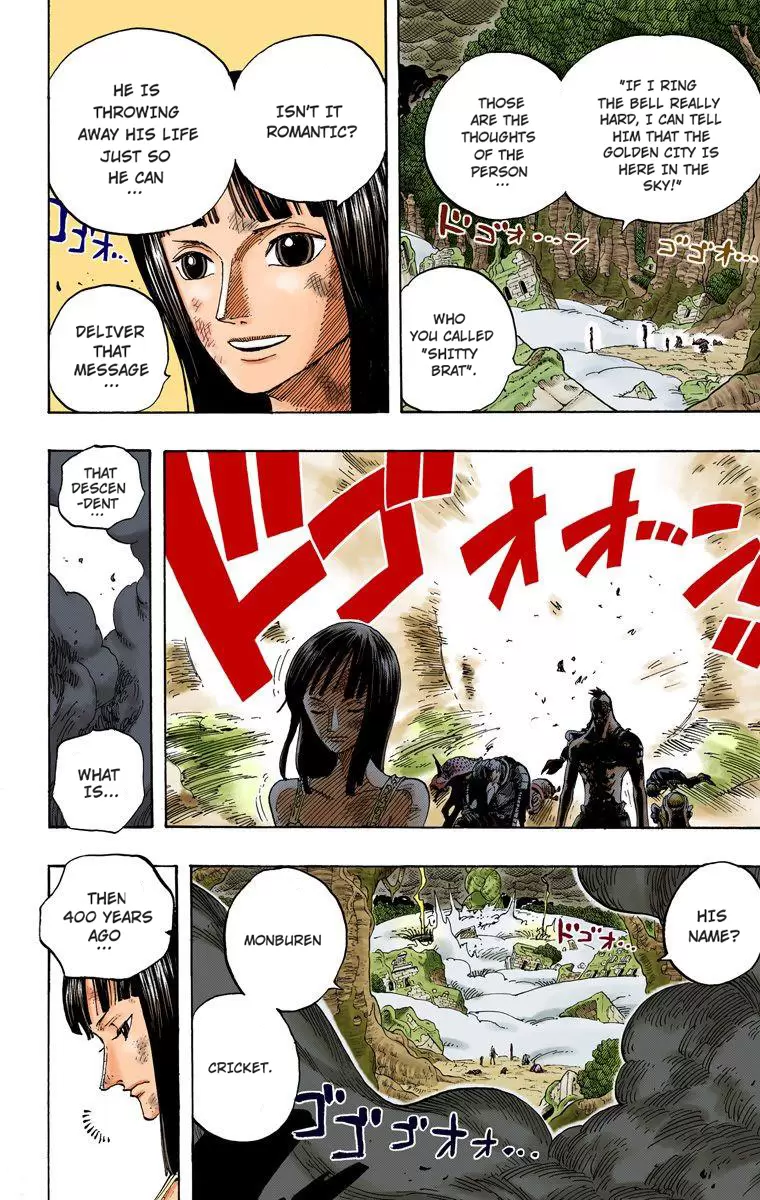 One Piece - Digital Colored Comics Vol.32 Chapter 296: The Last Stand