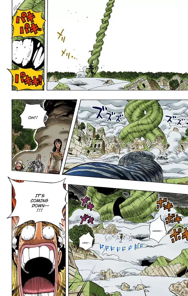 One Piece - Digital Colored Comics Vol.32 Chapter 296: The Last Stand
