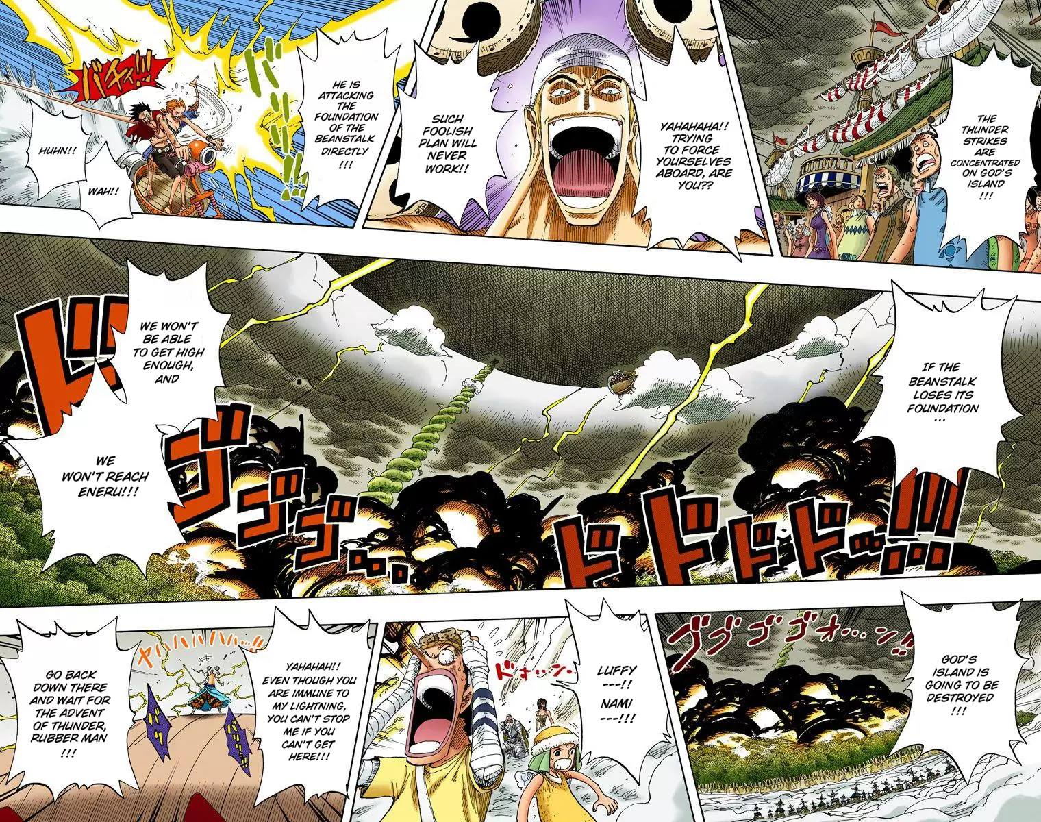 One Piece - Digital Colored Comics Vol.32 Chapter 297: Praise To The Land
