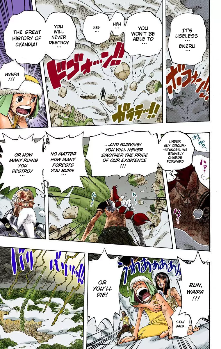 One Piece - Digital Colored Comics Vol.32 Chapter 297: Praise To The Land
