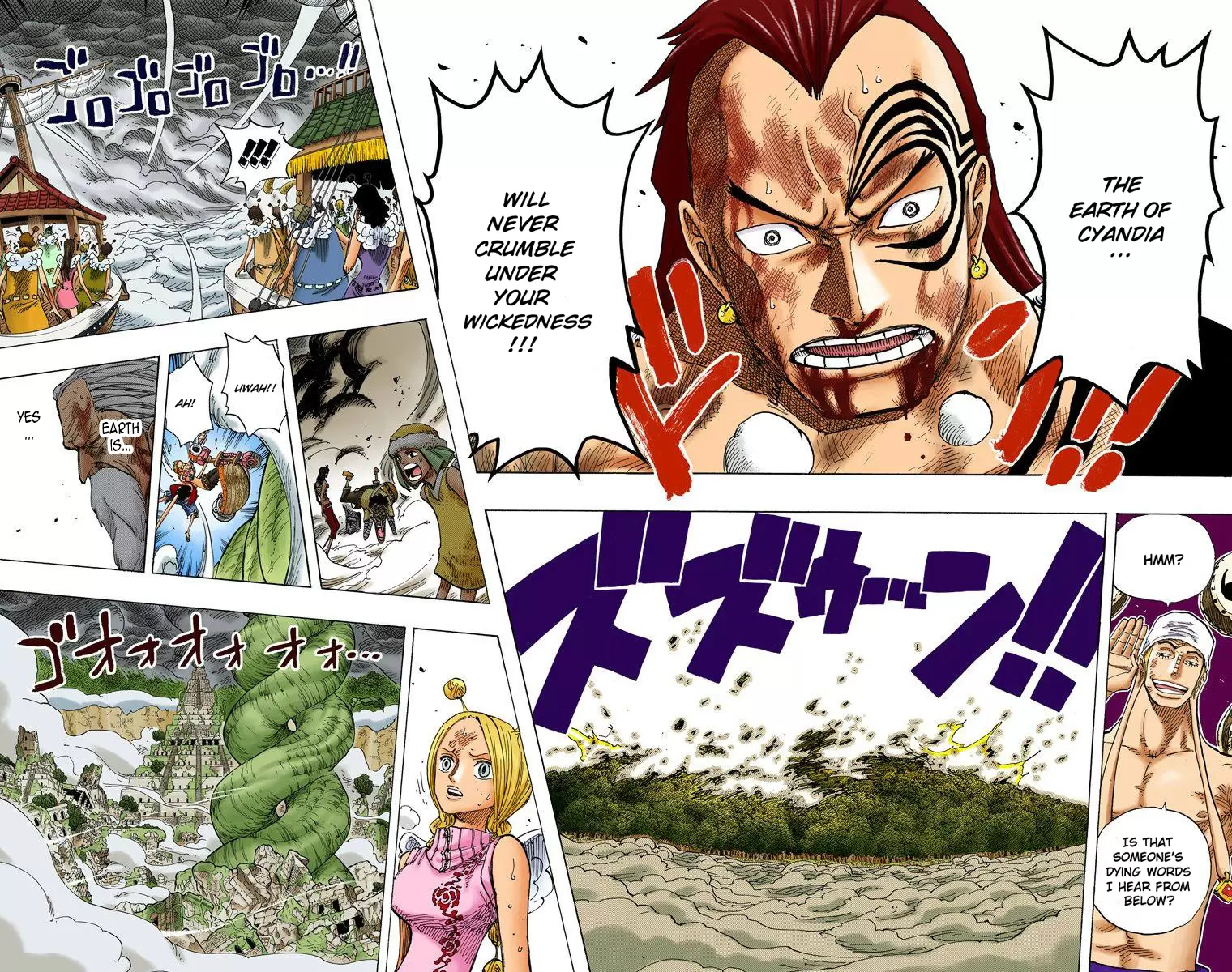 One Piece - Digital Colored Comics Vol.32 Chapter 297: Praise To The Land