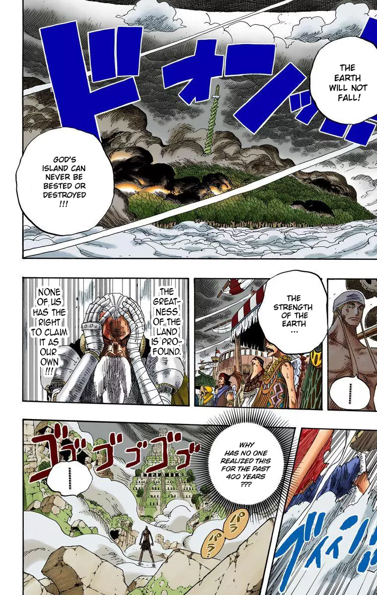 One Piece - Digital Colored Comics Vol.32 Chapter 297: Praise To The Land