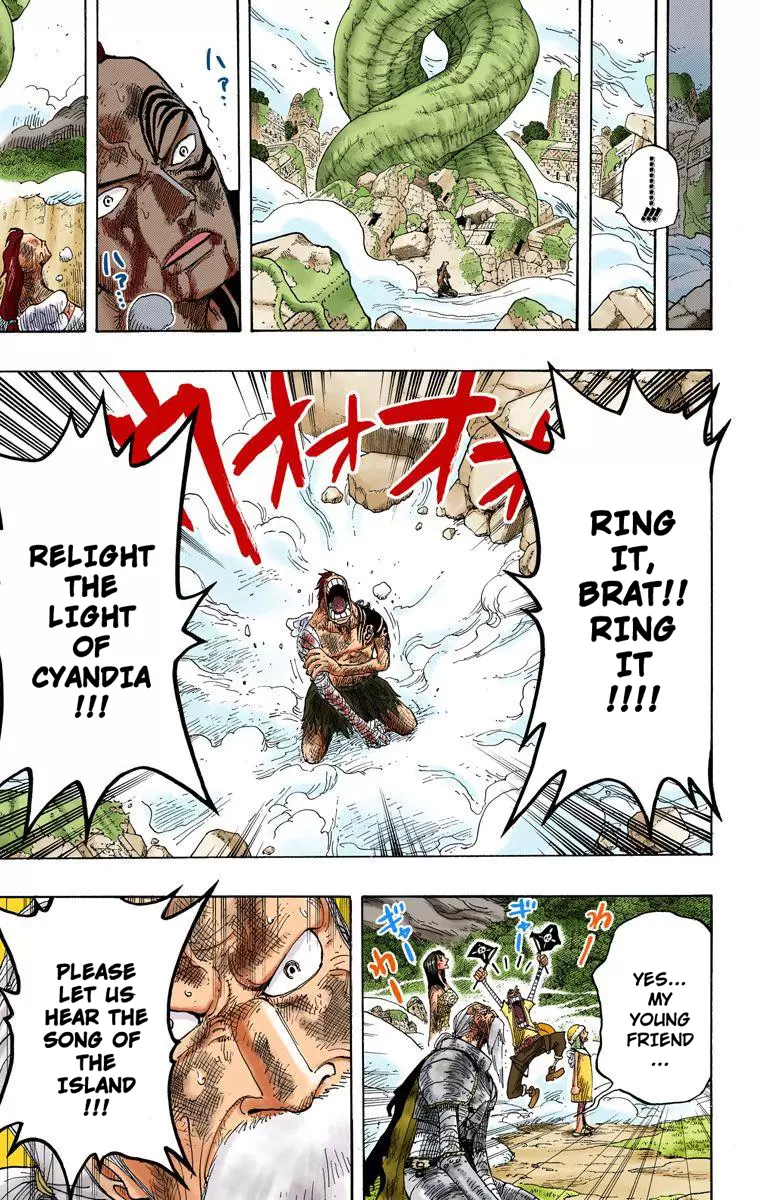 One Piece - Digital Colored Comics Vol.32 Chapter 298: The Song Of The Island