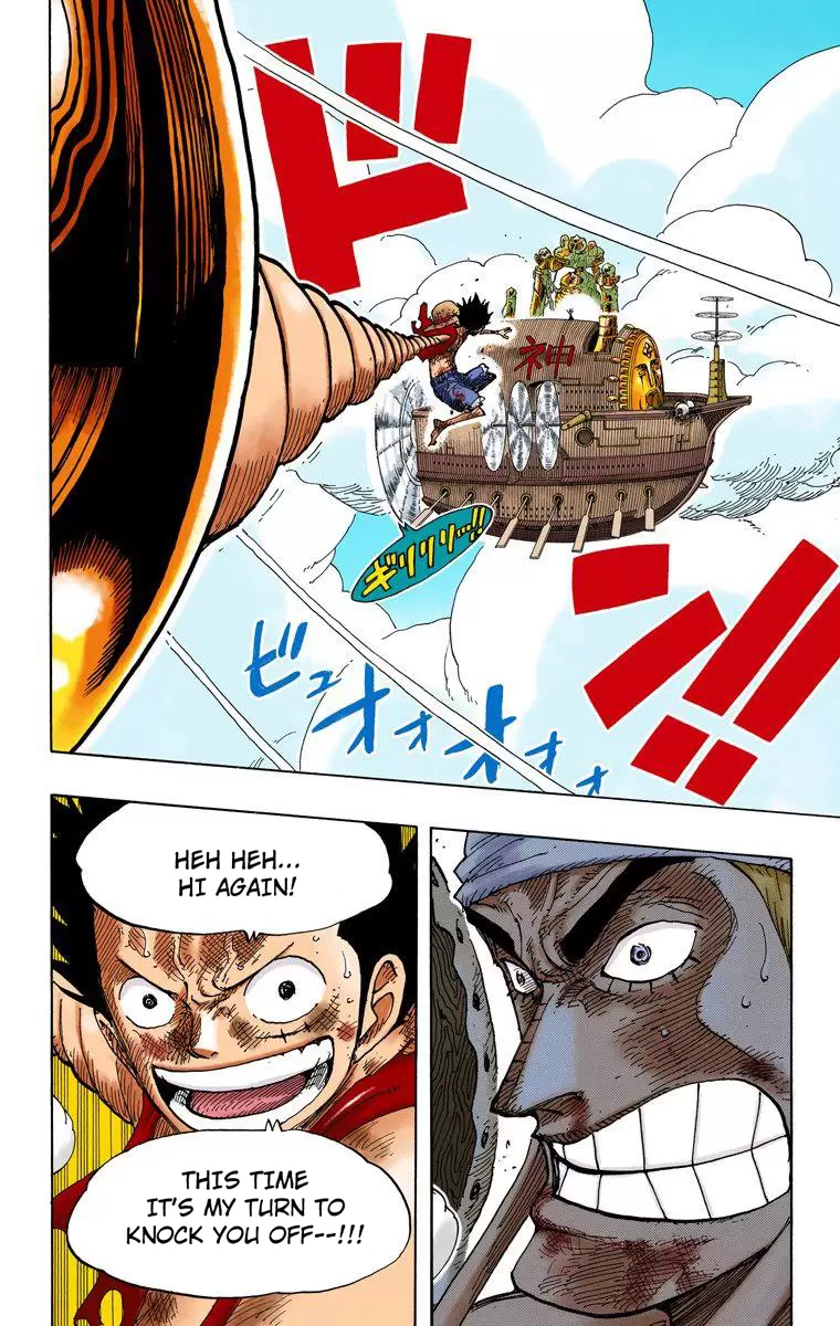 One Piece - Digital Colored Comics Vol.32 Chapter 298: The Song Of The Island