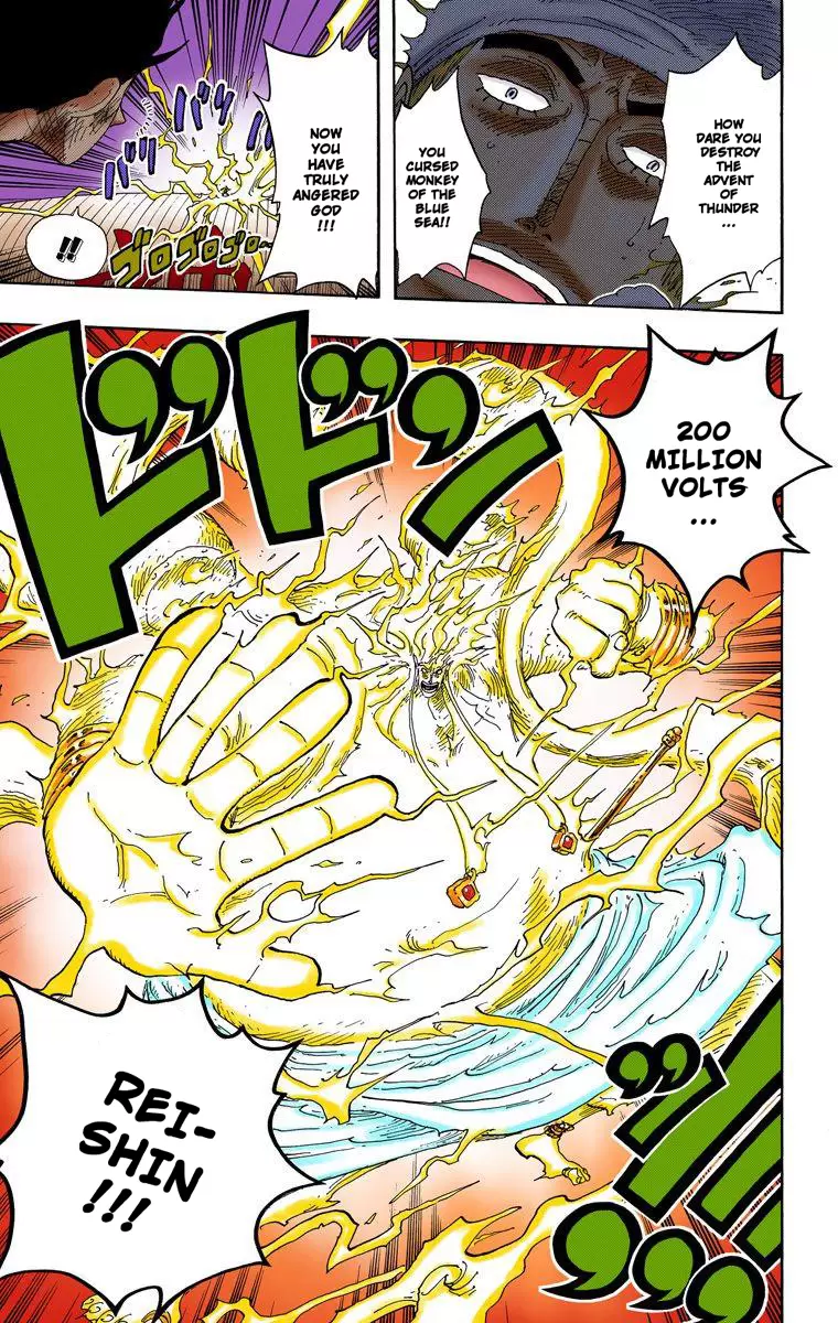 One Piece - Digital Colored Comics Vol.32 Chapter 298: The Song Of The Island