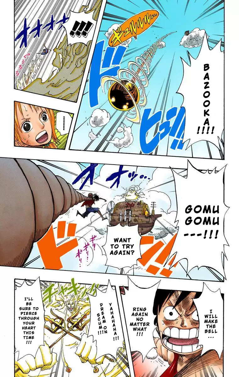 One Piece - Digital Colored Comics Vol.32 Chapter 298: The Song Of The Island
