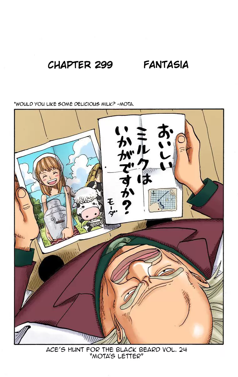 One Piece - Digital Colored Comics Vol.32 Chapter 299: Fantasia