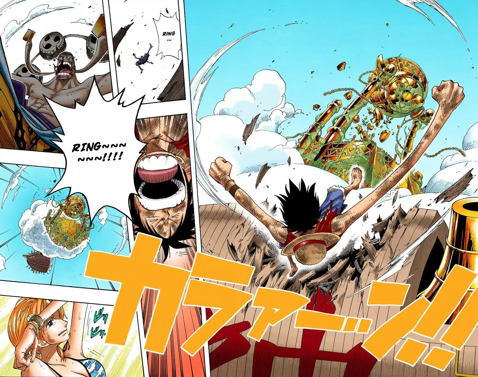 One Piece - Digital Colored Comics Vol.32 Chapter 299: Fantasia