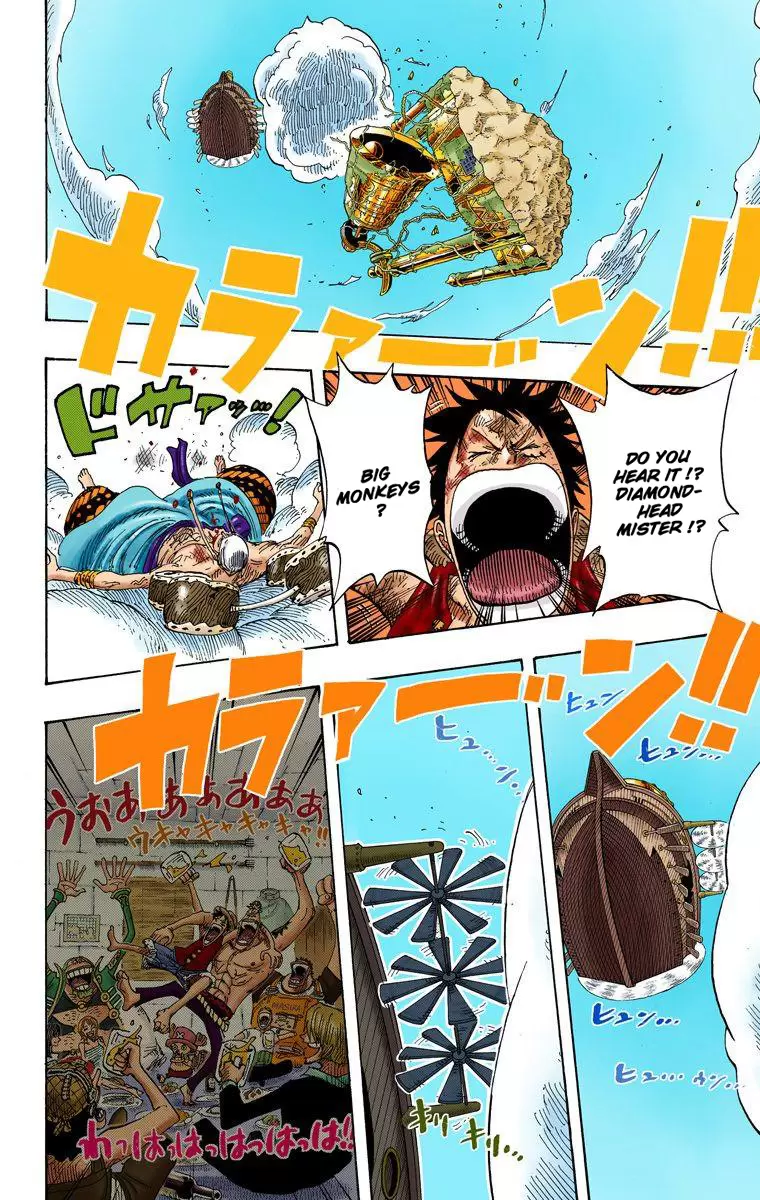 One Piece - Digital Colored Comics Vol.32 Chapter 299: Fantasia