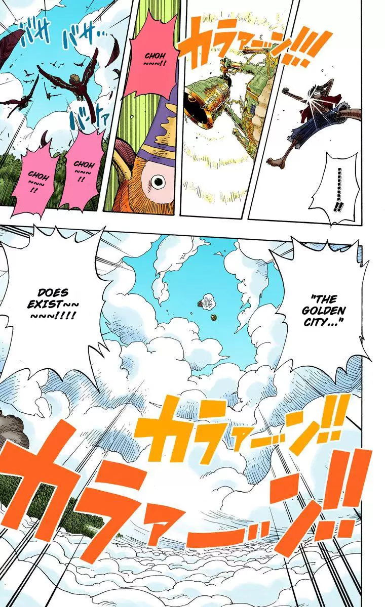 One Piece - Digital Colored Comics Vol.32 Chapter 299: Fantasia