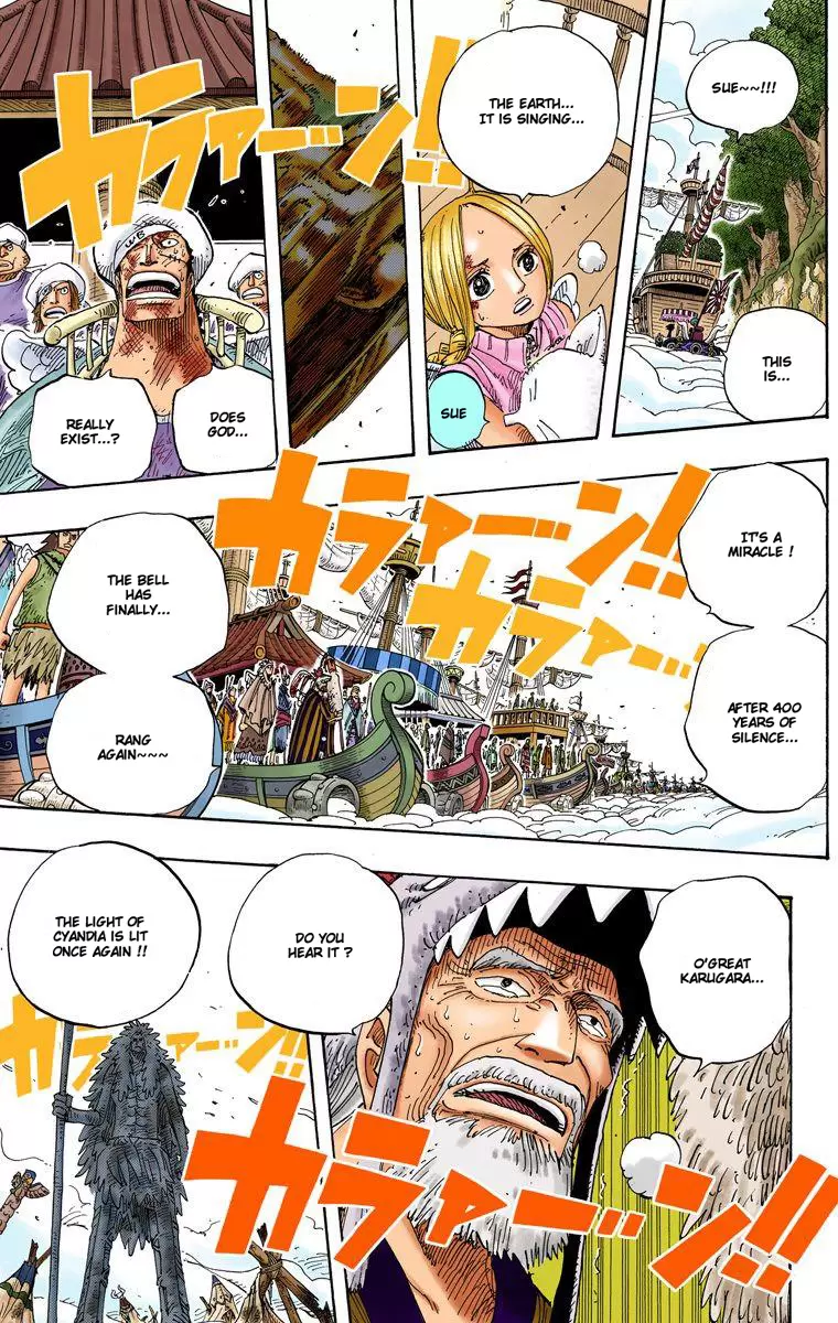 One Piece - Digital Colored Comics Vol.32 Chapter 299: Fantasia