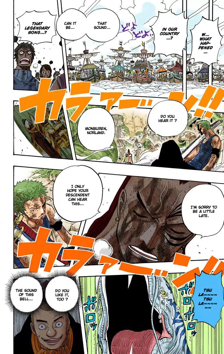 One Piece - Digital Colored Comics Vol.32 Chapter 299: Fantasia