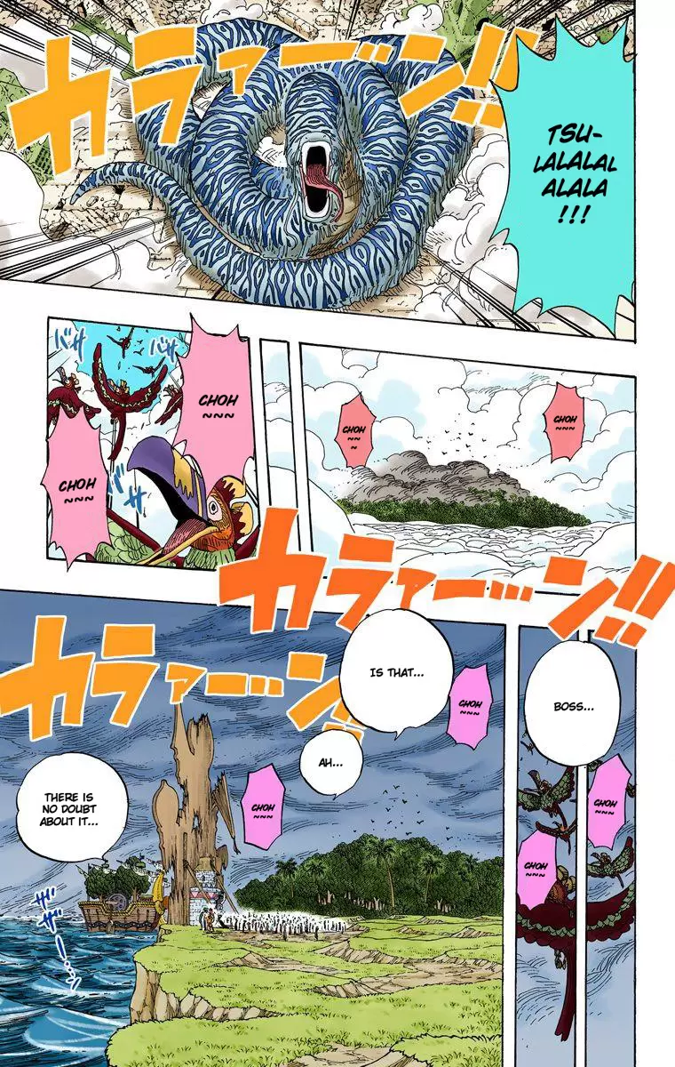 One Piece - Digital Colored Comics Vol.32 Chapter 299: Fantasia
