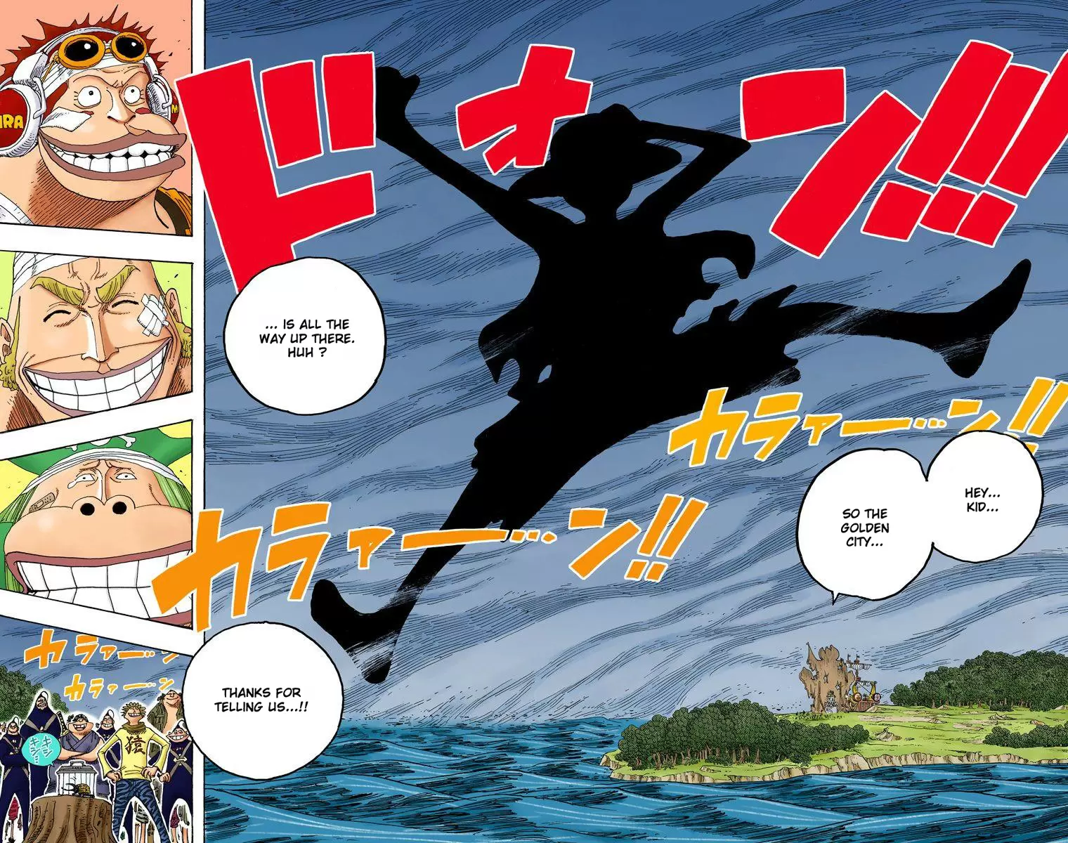 One Piece - Digital Colored Comics Vol.32 Chapter 299: Fantasia