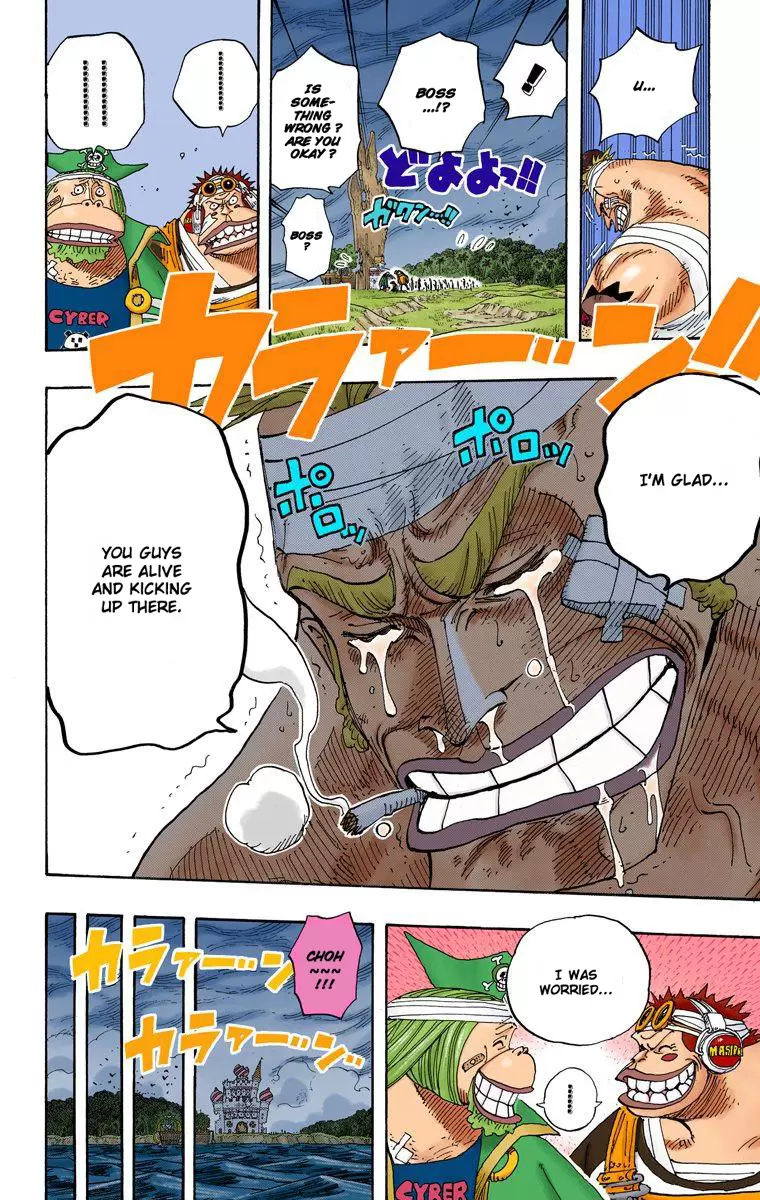 One Piece - Digital Colored Comics Vol.32 Chapter 299: Fantasia