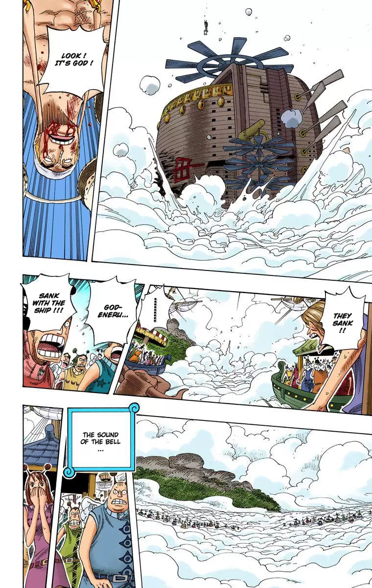 One Piece - Digital Colored Comics Vol.32 Chapter 299: Fantasia