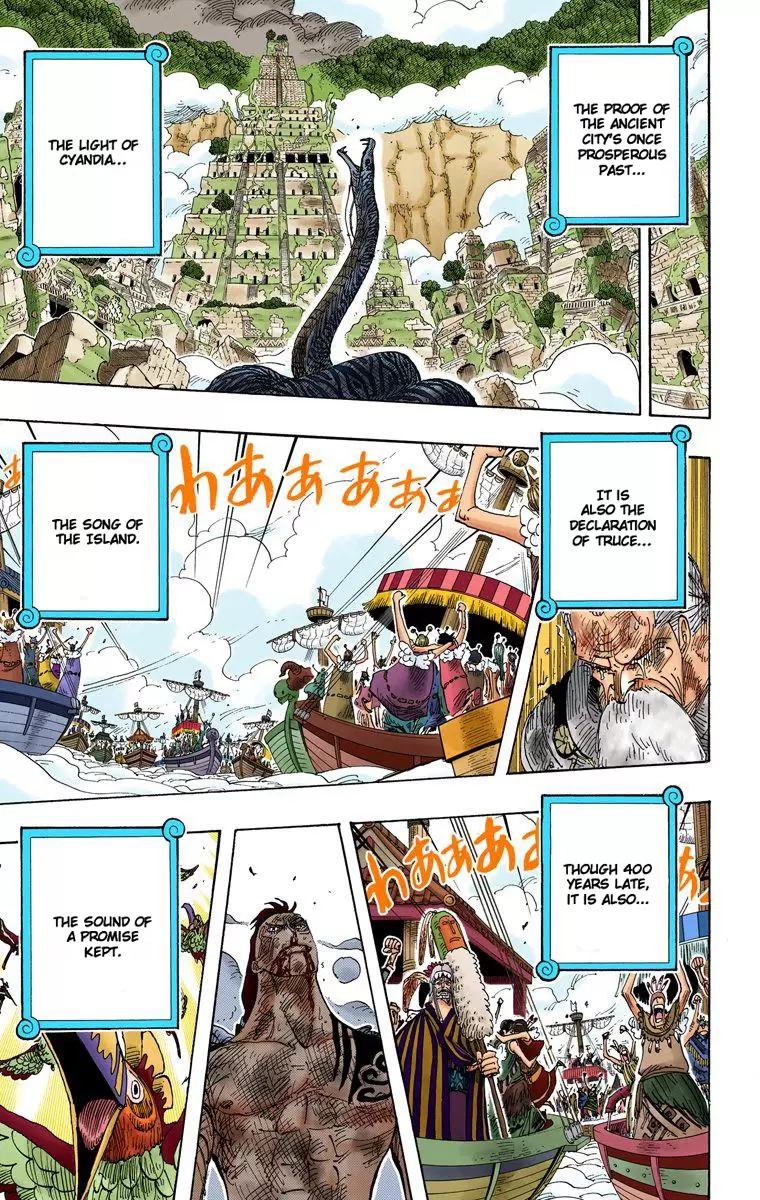 One Piece - Digital Colored Comics Vol.32 Chapter 299: Fantasia