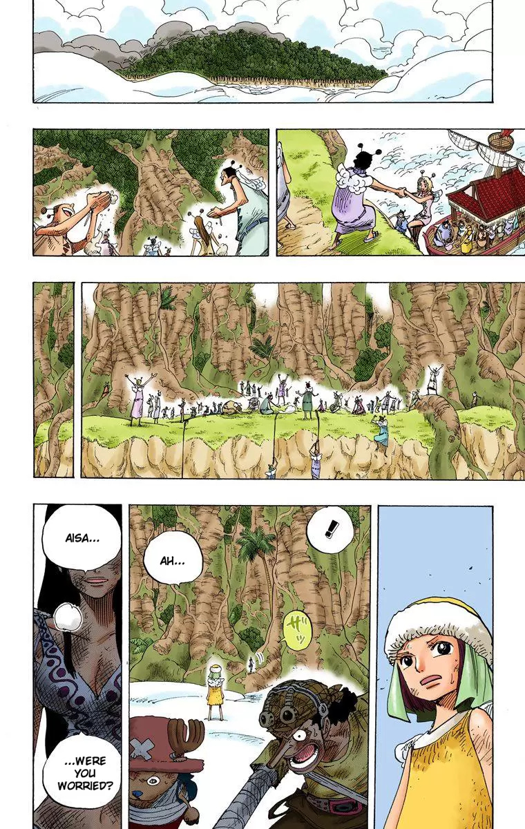 One Piece - Digital Colored Comics Vol.32 Chapter 300: Symphony