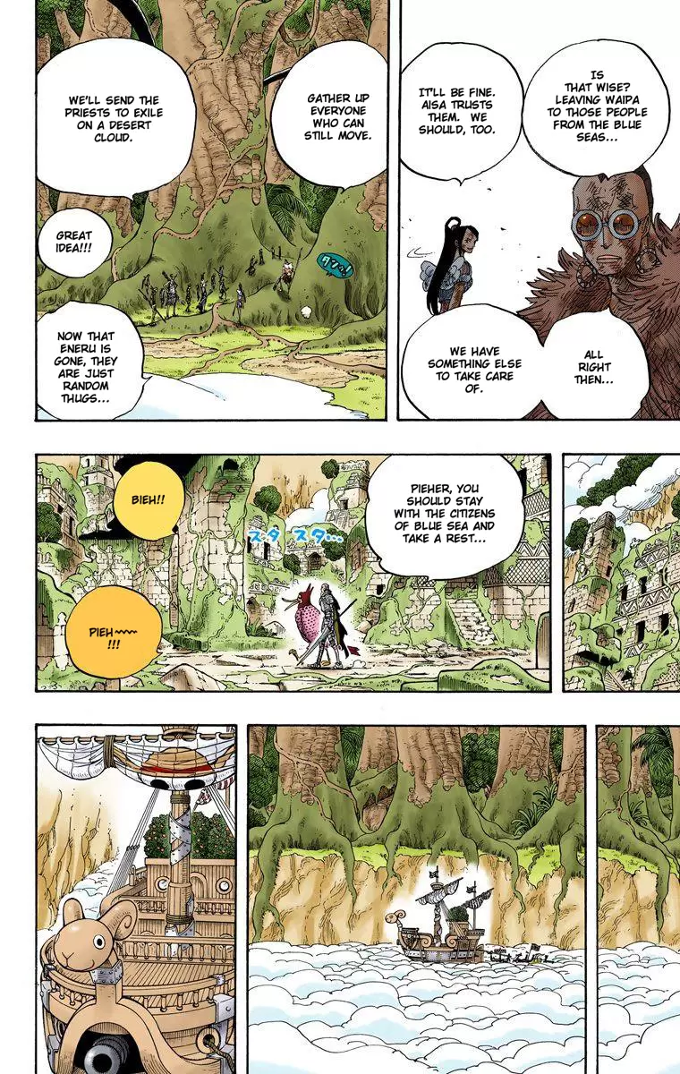 One Piece - Digital Colored Comics Vol.32 Chapter 300: Symphony