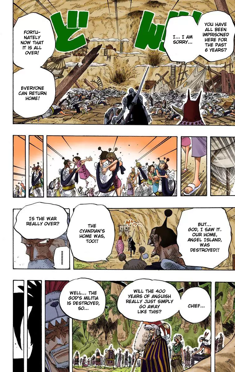 One Piece - Digital Colored Comics Vol.32 Chapter 300: Symphony