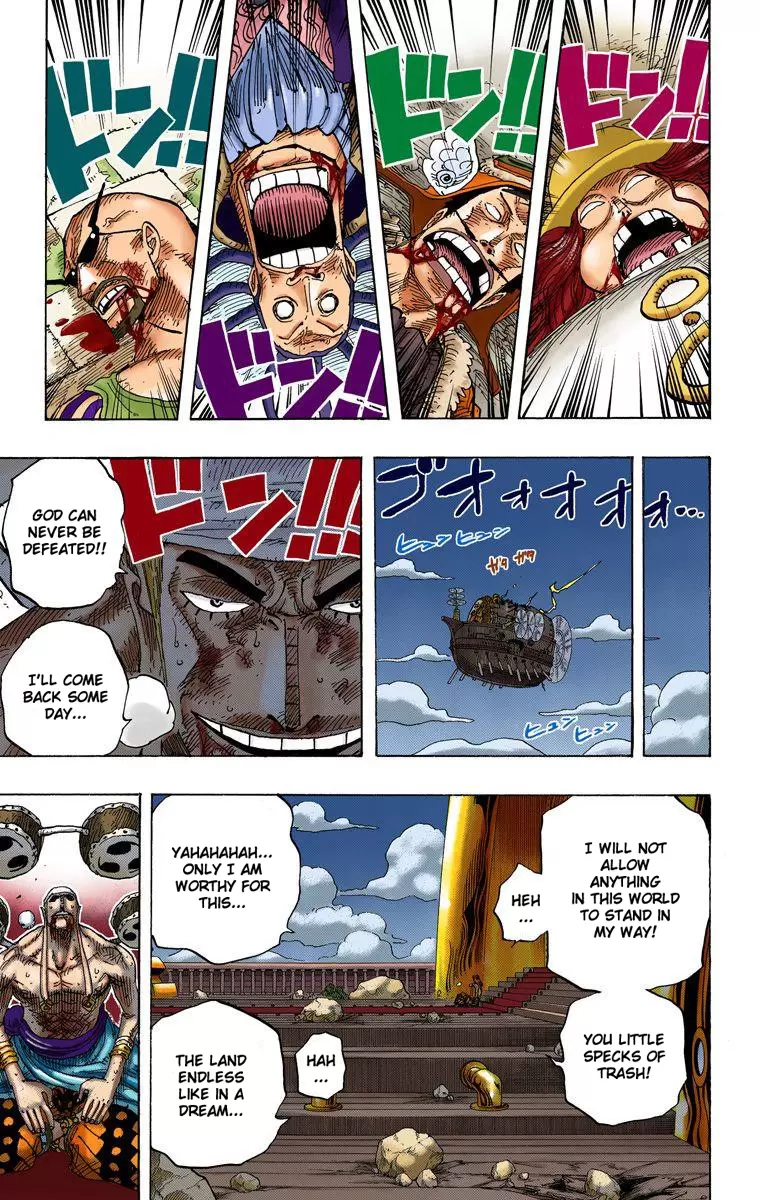 One Piece - Digital Colored Comics Vol.32 Chapter 300: Symphony