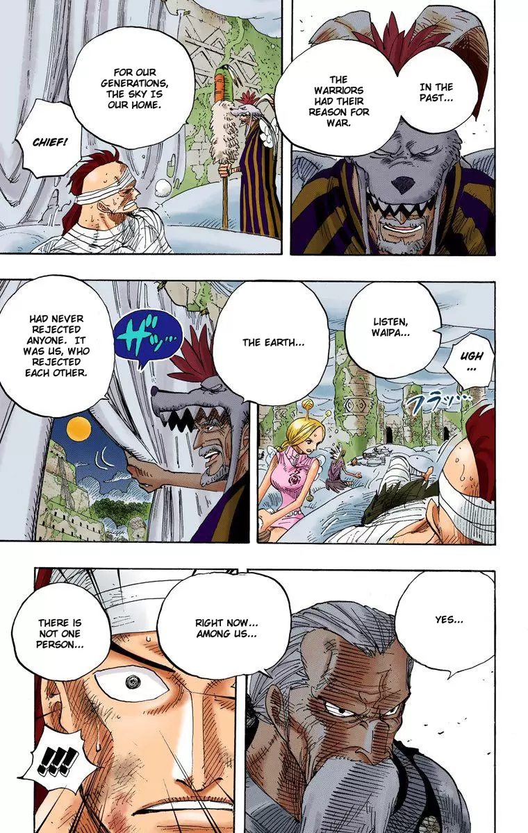 One Piece - Digital Colored Comics Vol.32 Chapter 300: Symphony