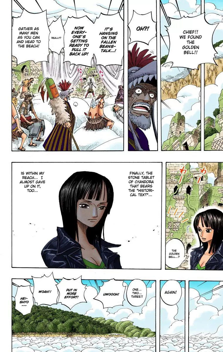 One Piece - Digital Colored Comics Vol.32 Chapter 301: We Came Here!