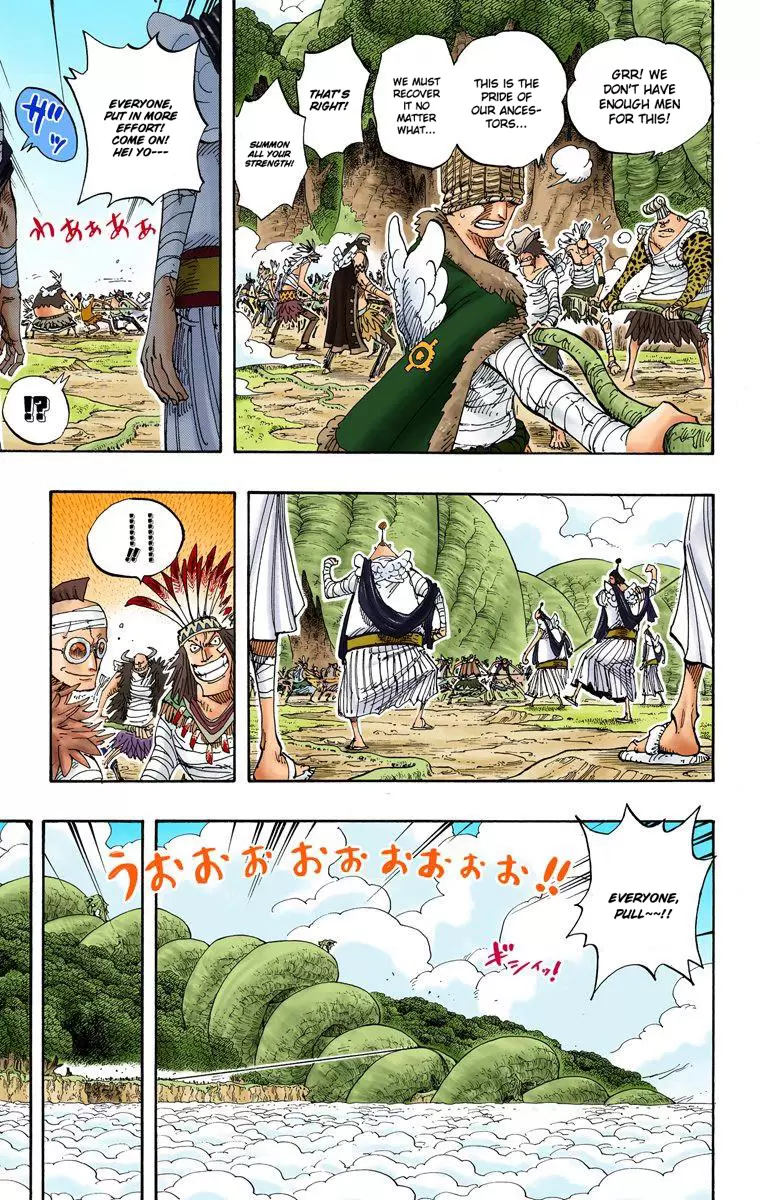 One Piece - Digital Colored Comics Vol.32 Chapter 301: We Came Here!