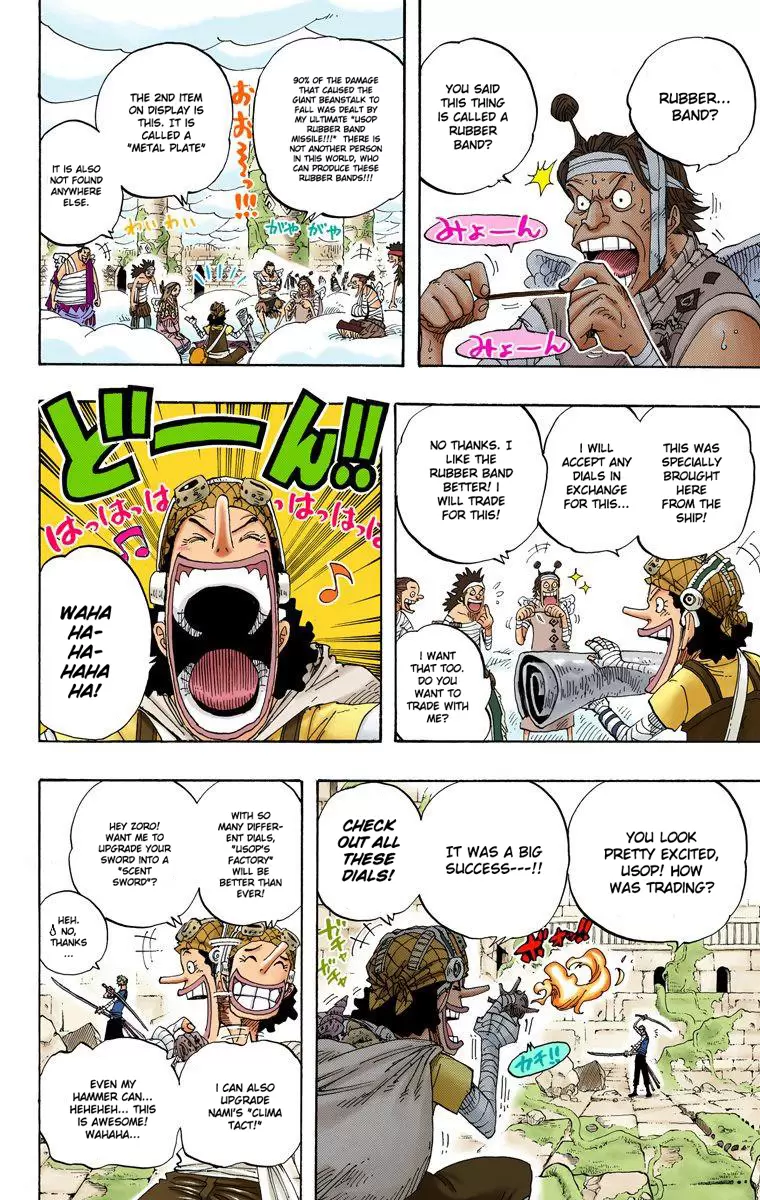 One Piece - Digital Colored Comics Vol.32 Chapter 301: We Came Here!