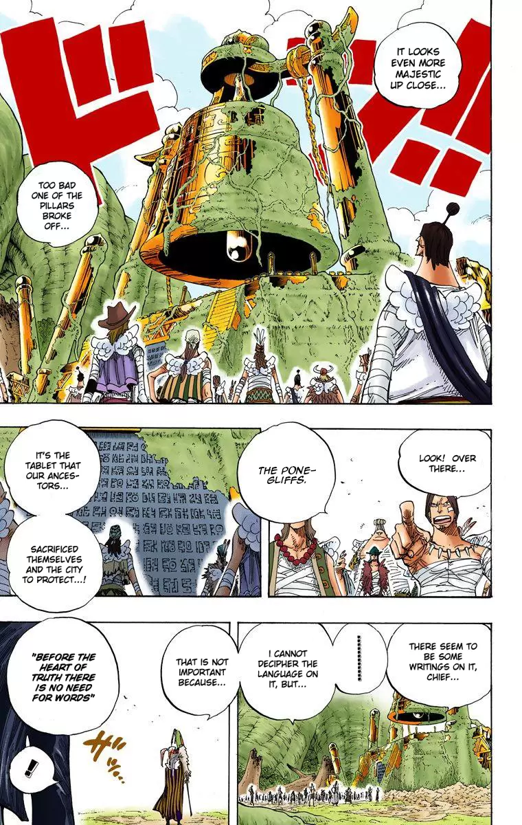 One Piece - Digital Colored Comics Vol.32 Chapter 301: We Came Here!
