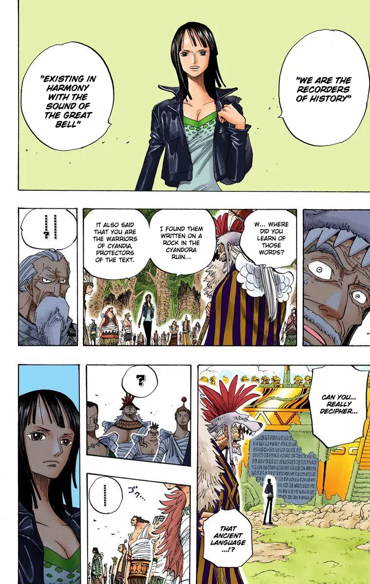One Piece - Digital Colored Comics Vol.32 Chapter 301: We Came Here!