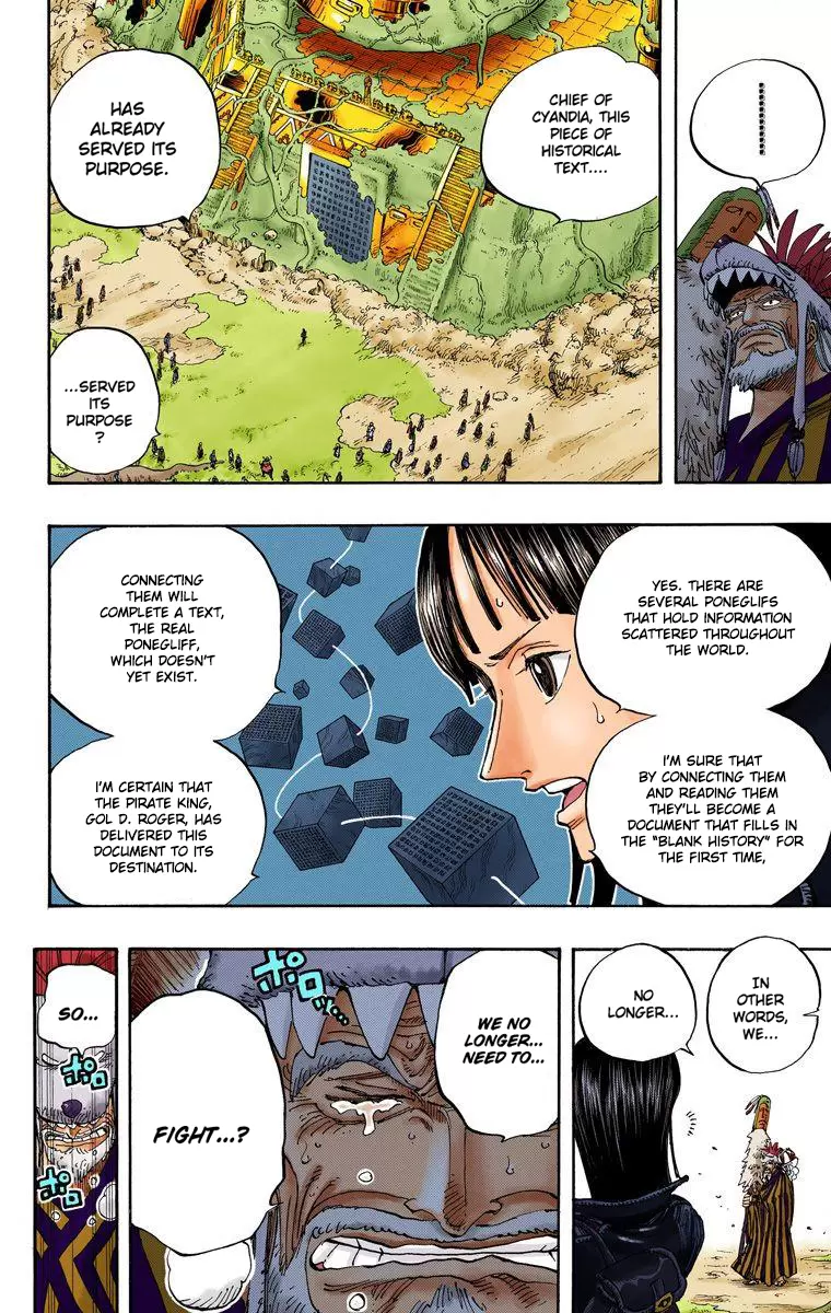 One Piece - Digital Colored Comics Vol.32 Chapter 301: We Came Here!
