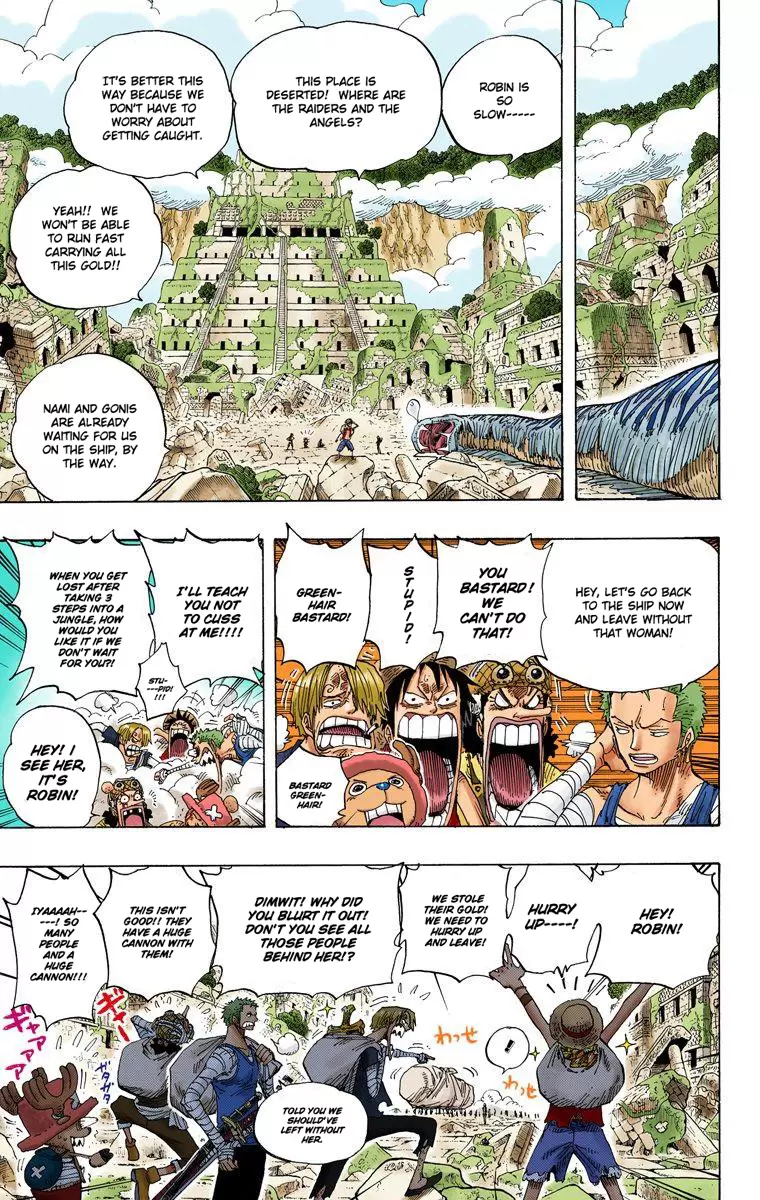 One Piece - Digital Colored Comics Vol.32 Chapter 301: We Came Here!