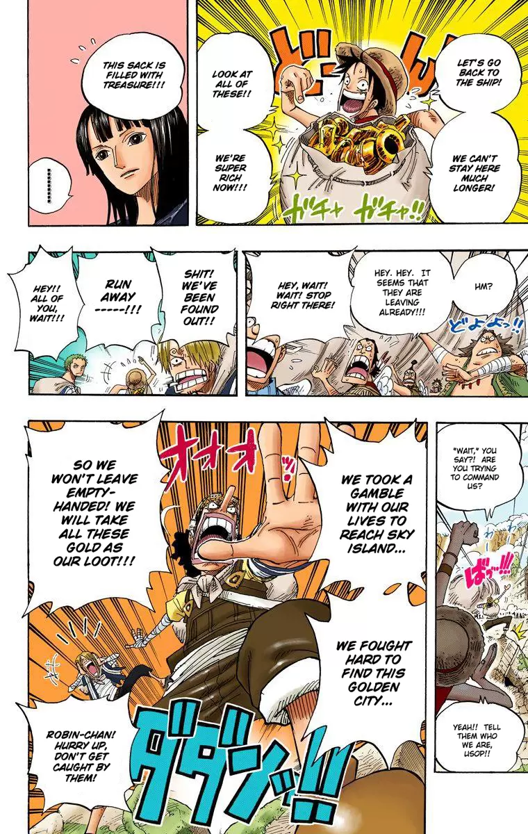 One Piece - Digital Colored Comics Vol.32 Chapter 301: We Came Here!