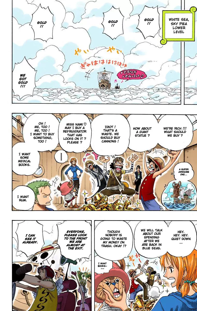 One Piece - Digital Colored Comics Vol.32 Chapter 302: Finale