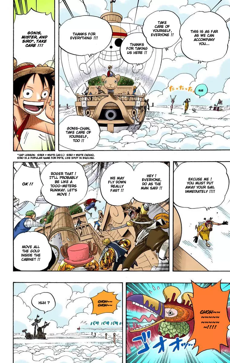 One Piece - Digital Colored Comics Vol.32 Chapter 302: Finale
