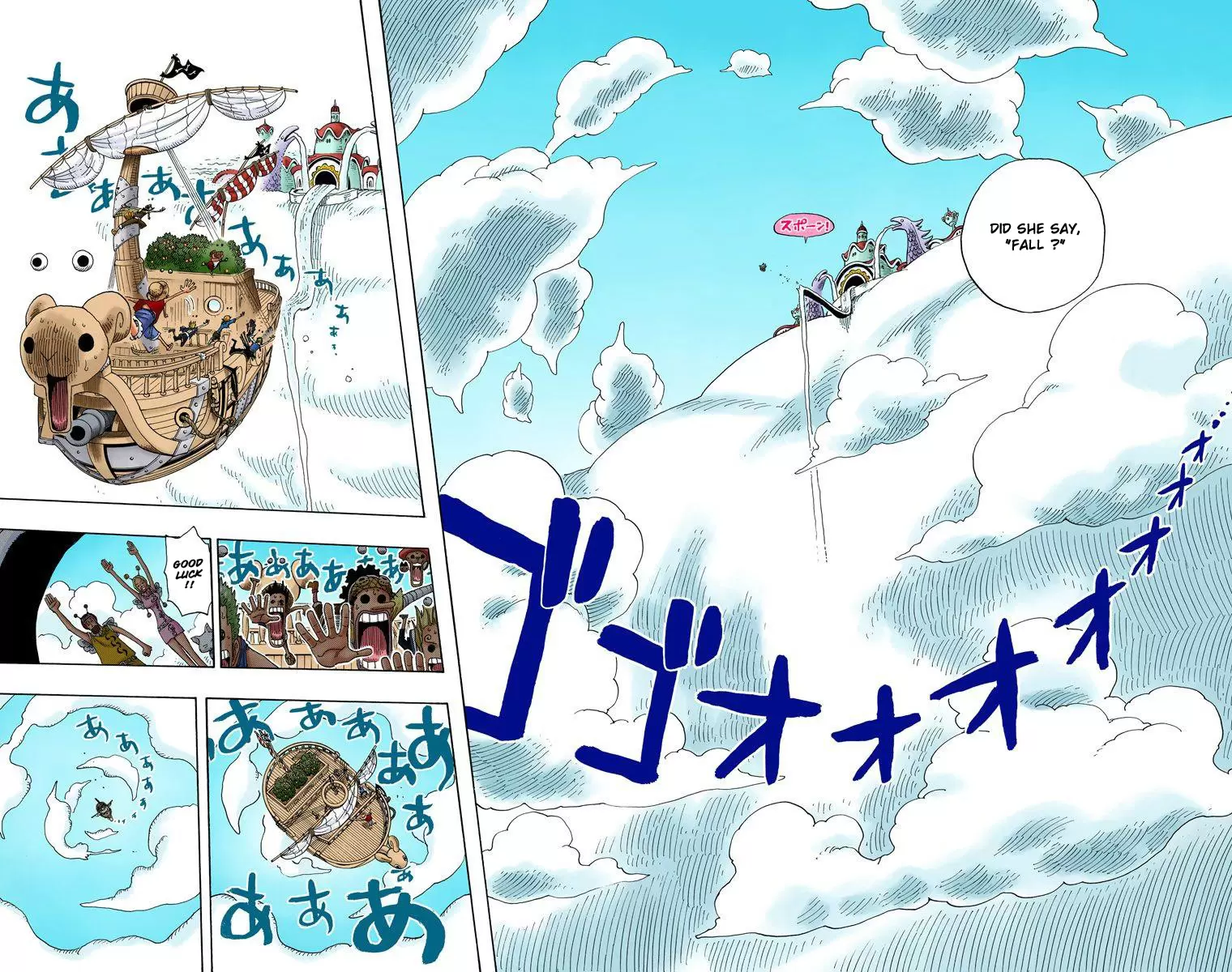 One Piece - Digital Colored Comics Vol.32 Chapter 302: Finale