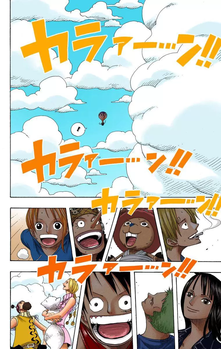 One Piece - Digital Colored Comics Vol.32 Chapter 302: Finale
