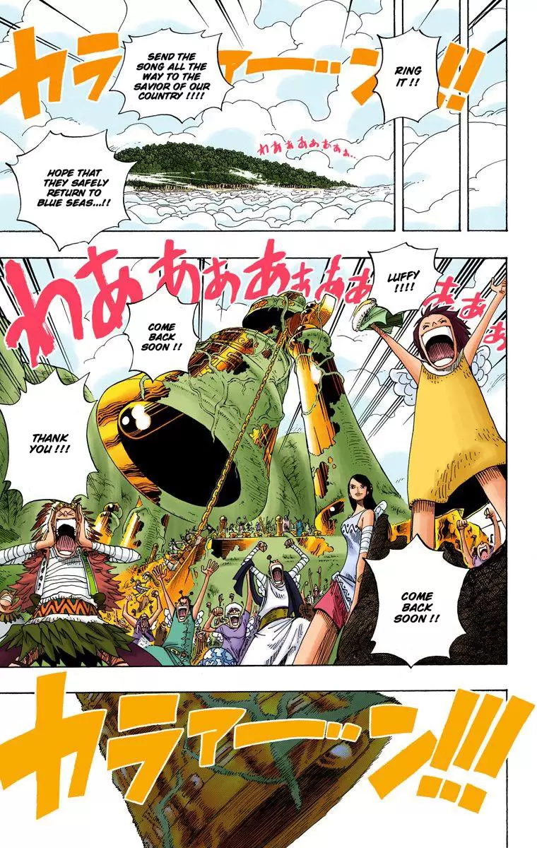 One Piece - Digital Colored Comics Vol.32 Chapter 302: Finale