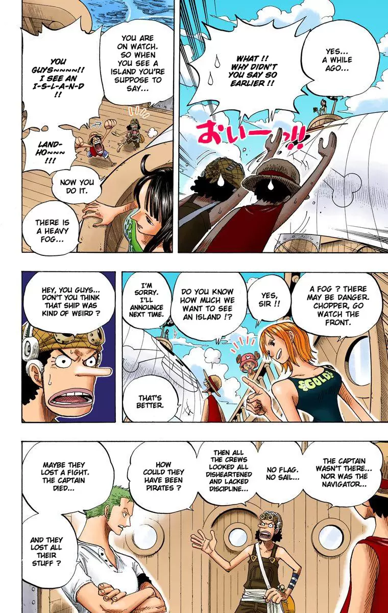 One Piece - Digital Colored Comics Vol.32 Chapter 304: Adventure In The Long Island