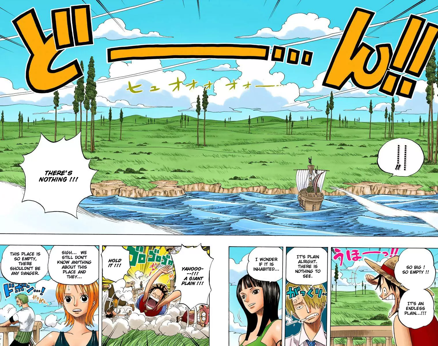 One Piece - Digital Colored Comics Vol.32 Chapter 304: Adventure In The Long Island