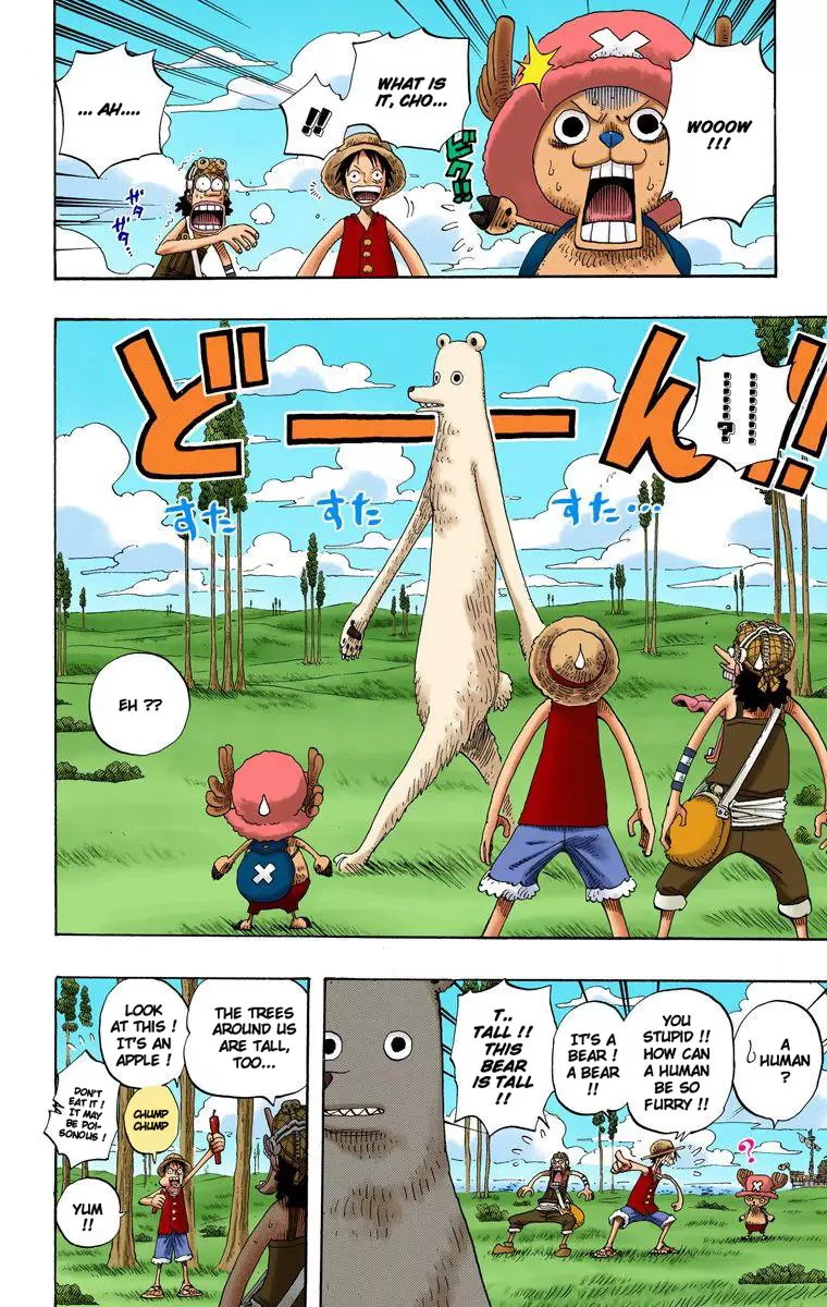 One Piece - Digital Colored Comics Vol.32 Chapter 304: Adventure In The Long Island