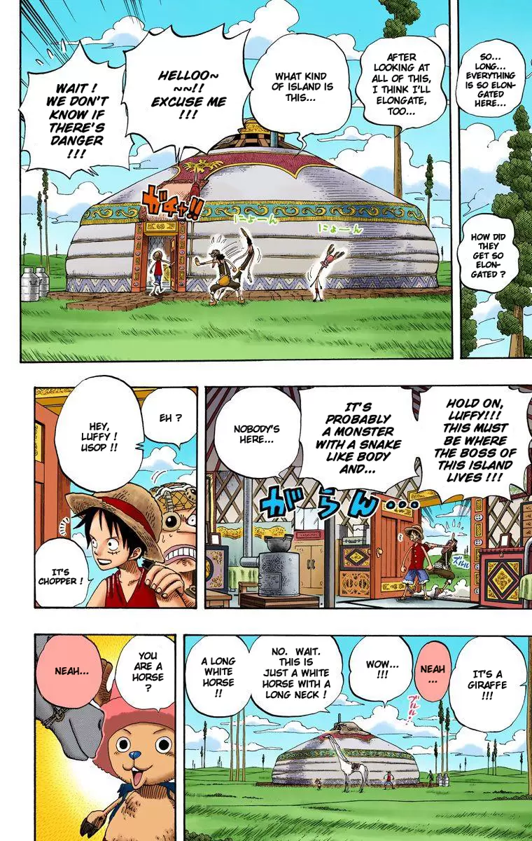One Piece - Digital Colored Comics Vol.32 Chapter 304: Adventure In The Long Island