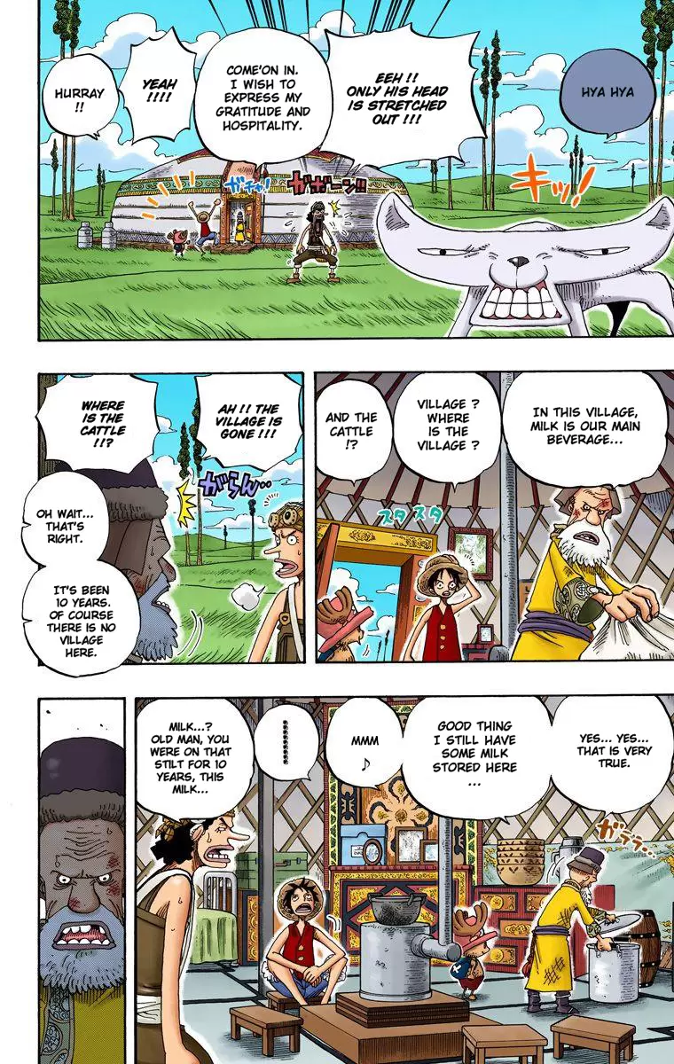 One Piece - Digital Colored Comics Vol.32 Chapter 305: Foxy, The Silver Fox